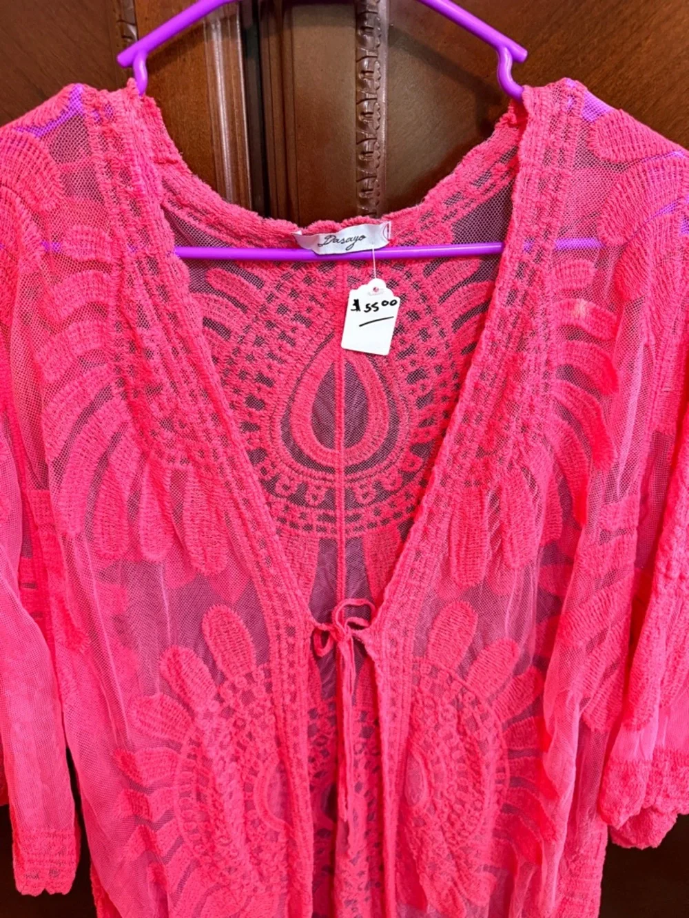 Dasayo NWT Venice lace Swim Cover up One Size Fits Most | Boho Beachwear/resort
